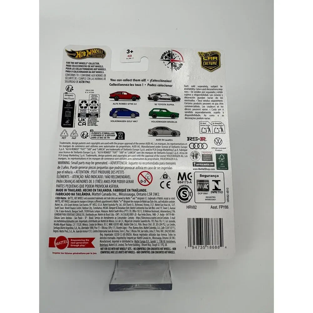 Hot Wheels Premium Car Culture Volkswagen Brasilia